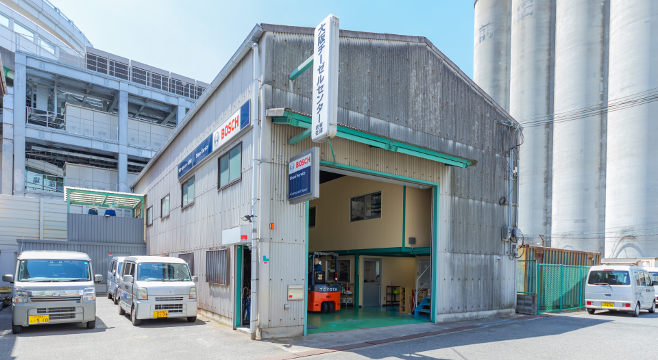 沿革