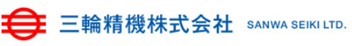 サンワロゴ